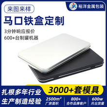 Դ^F؛lRFƬ ӡb LαF