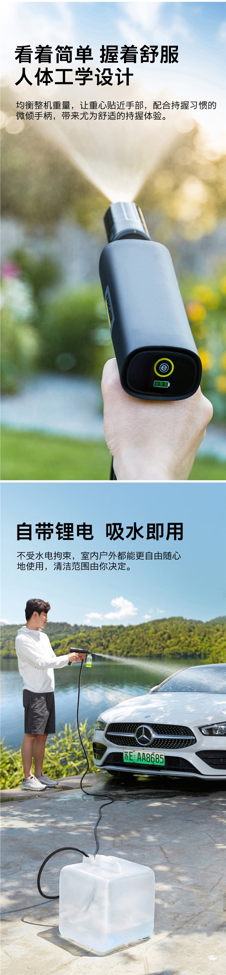 German Kach Portable Wireless Car Washing Machine 2025 New Powerful Supercharged Handheld Household Car Washing High-Pressure Water Gun