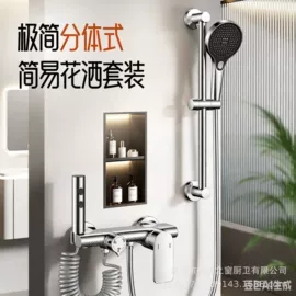厨用龙头;面盆龙头;三角阀