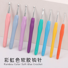 �S��ֱ�N 12ɫ�ʺ�ܛ�z�h� DIY���ƹ��� ��ë��ë��� �h����l