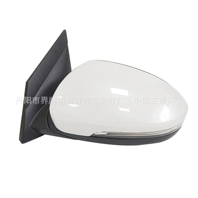 Assembly, Tucson for – Rear mirror/rearview mirror assembly