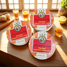 ���l�������eʳƷ ����ֽ�ۙ���ζ������ 60g*12��/�M12�M/��