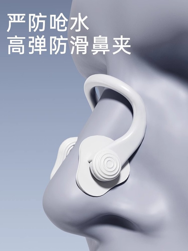 水泳用耳栓、防水、プロ仕様の子供用水泳入浴、水の浸入防止、遮音性のないアーティファクト、大人用耳栓とノーズクリップセット|undefined