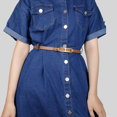 Kelly Genuine Leather Fine Belt for Women, Versatile Dress, Decorative for Instagram, Paired with Jeans - Kelly Two-Sided Small Belt from H Home