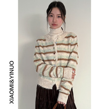 【欧凡】拼色条纹圆领长袖毛衣女外套秋冬季新款显瘦针织开衫3228