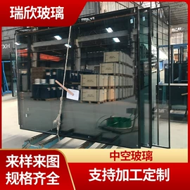 原片玻璃;深加工玻璃;淋浴房