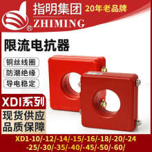 ָƷ늿XD1͉o20/25/30/40Kvar݌