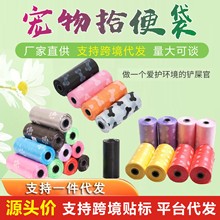 ����ӡ�������������yʽ��ʺ���������������Q�坍ʰ���