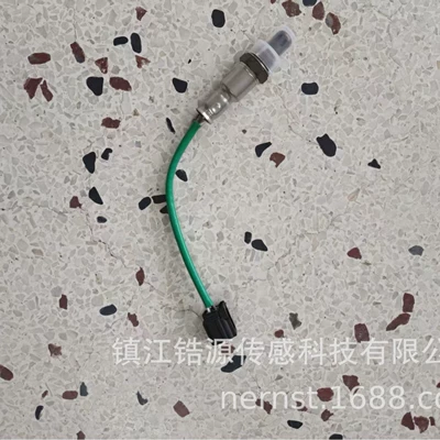 Automotive Sensors Made and Shipped, Exclusively