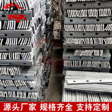 鱼尾板钢轨异形P43夹板轨道连接板轻轨工矿道夹板QU夹板铁路配件