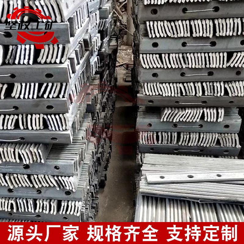 鱼尾板钢轨异形P43夹板轨道连接板轻轨工矿道夹板QU夹板铁路配件