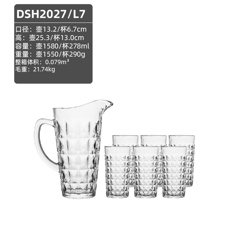 Hervidor de vidrio grueso, hervidor de agua frío doméstico resistente al calor de gran capacidad, olla de jugo, tetera, hervidor de restaurante image 17