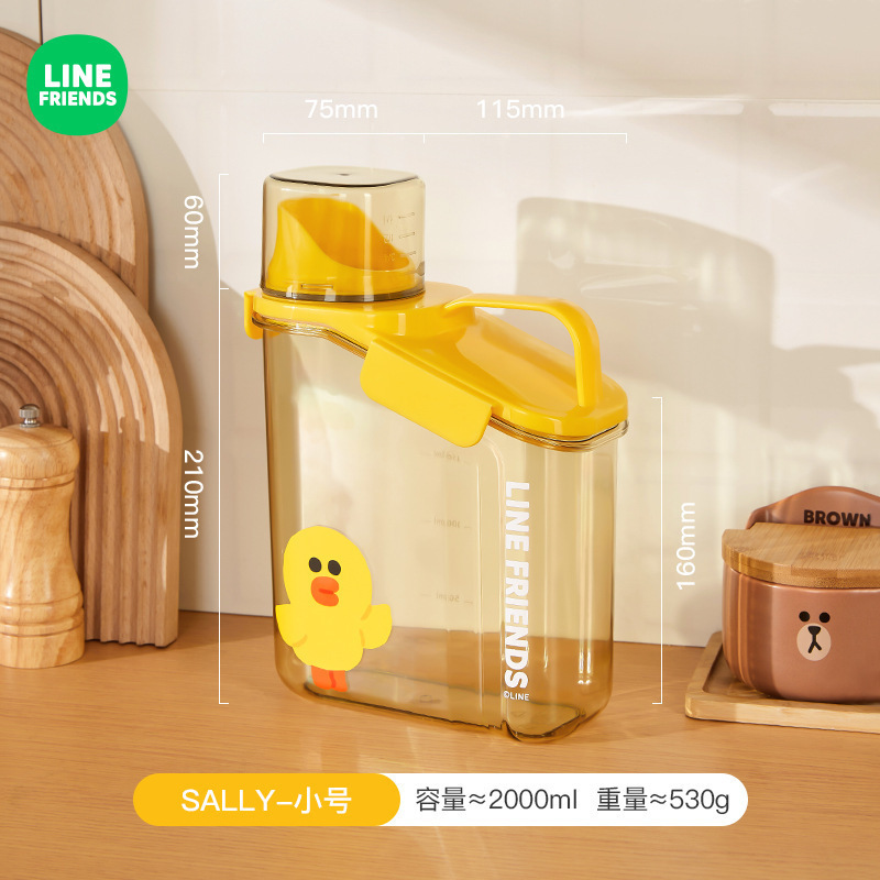 Sally model-2000ml storage-with scale