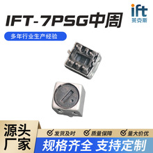 7PSG�����y������7708ϵ�����ܵ�܇���_7785W�C����754�Y��늸�