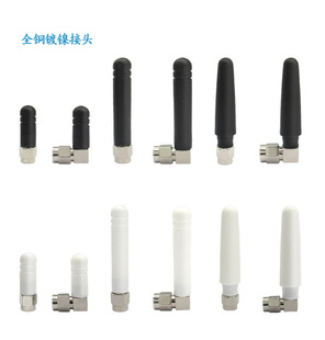 Manufacturers supply 2. 4gwifi Bluetooth ultra-short glue stick antenna SMA internal pin smart home security module antenna