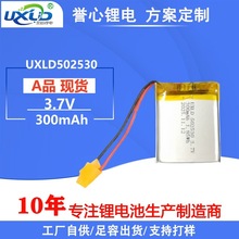�ۺ����늳�300mAh502530���݃xGPS��λ��������3.7V�ɳ��늳�