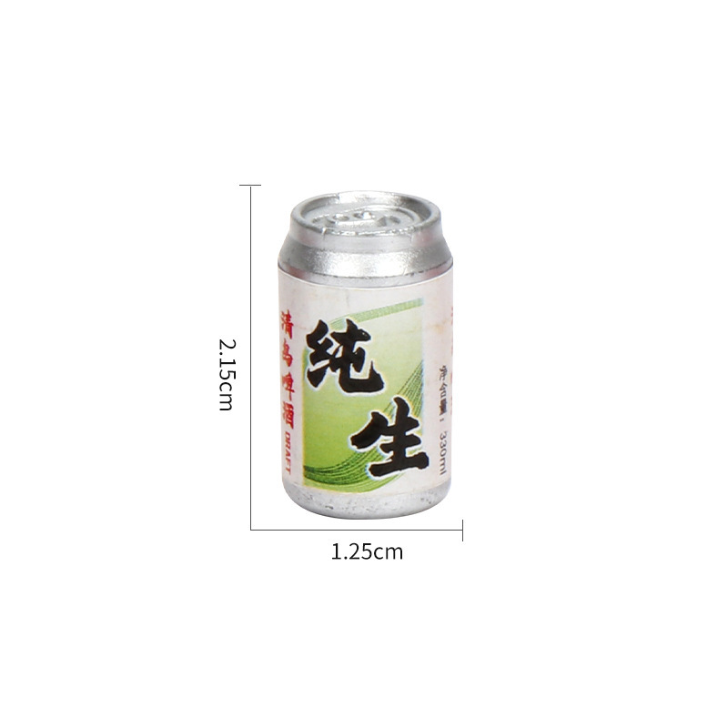 跨境过家家玩具饮料瓶 仿真迷你易拉罐微缩食玩创意diy立体小瓶子|undefined