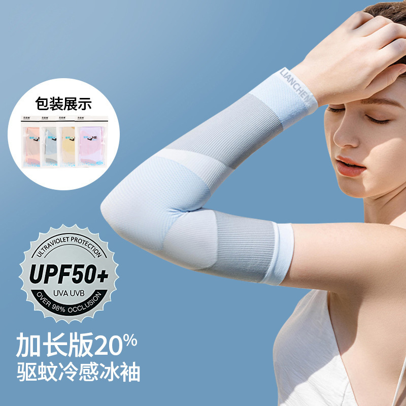 Sun Protection Sleeves for Women in Summer, Non-Slip, Breathable, Ice Silk, Outdoor Sports Cycling Ice Sleeves Upf50+, Direct Supply from Cross-Border Factories Sun Protection Sleeves for Women in Summer, Non-Slip, Breathable, Ice Silk, Outdoor Sports Cycling Ice Sleeves Upf50+, Direct Supply from Cross-Border Factories