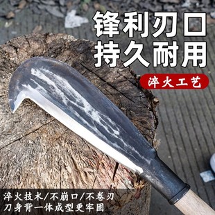 Thickened wood cutter tree cutter integrated forging scimitar sickle bamboo breaking outdoor mountain opening hook knife clip steel wood knife