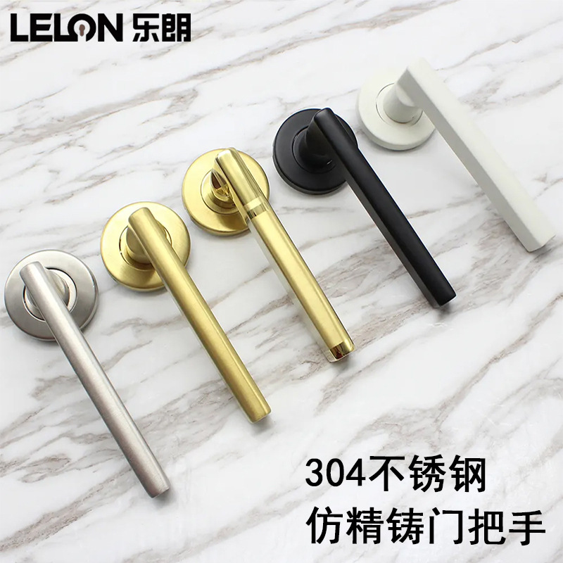 Manija de puerta interior de acero inoxidable 304 estándar europeo, varios colores disponibles, manija de puerta magnética silenciosa para dormitorio de casa