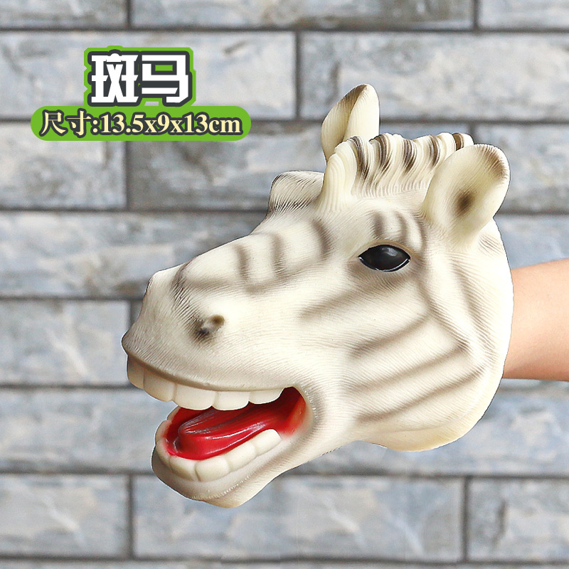 Zebra hand puppet