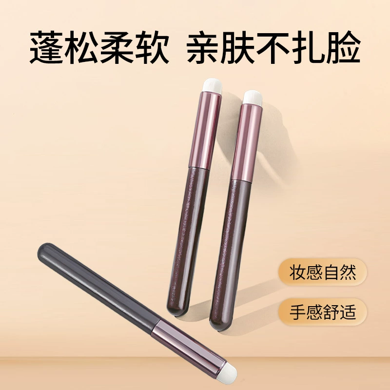 Портативная кисть для губ, кисть для аппликатора губной помады, многофункциональная кисть для матовой помады, кисть для растушевки, кисть для консилера с круглой головкой, кисть для макияжа