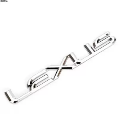 Car Logo Rear Sticker, Tail – Car logo - metal-lexus-silver-length-19