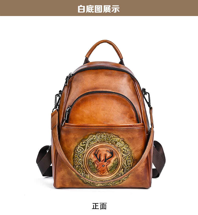 Ba lô da bò nữ cỡ lớn thiết kế đầu hươu phong cách vintage — Màu đen cổ điển, Cà phê cổ điển, Màu nâu cổ điển chi tiết 13