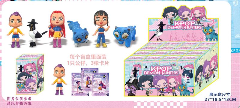 跨境 猎魔女团手办公仔明星拆拆乐摆件周边游戏公仔盲袋盲盒|undefined