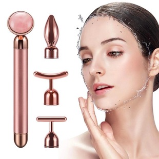 Cross-border four-in-one beauty instrument Pink Crystal Jade gold stick beauty stick V face massager import instrument lifting