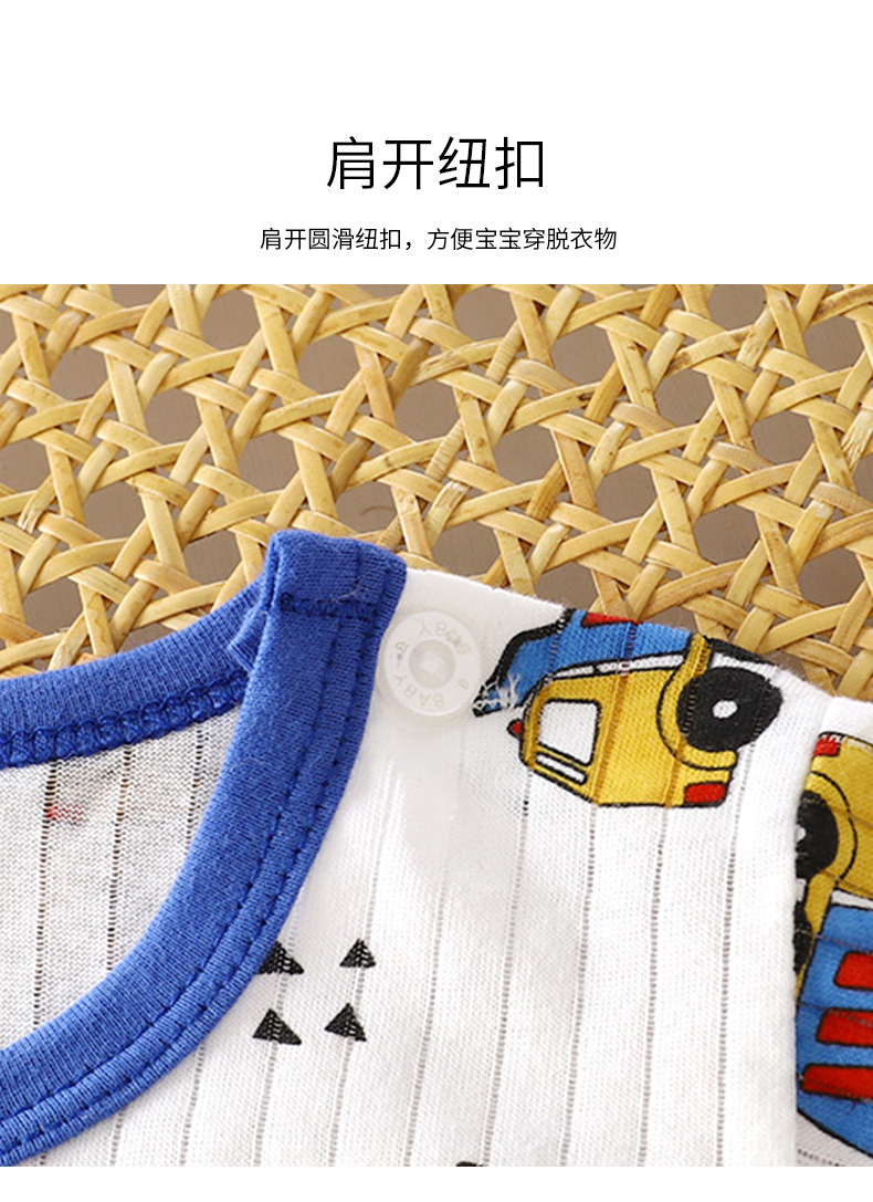 提花空调服套装G版 (21).jpg