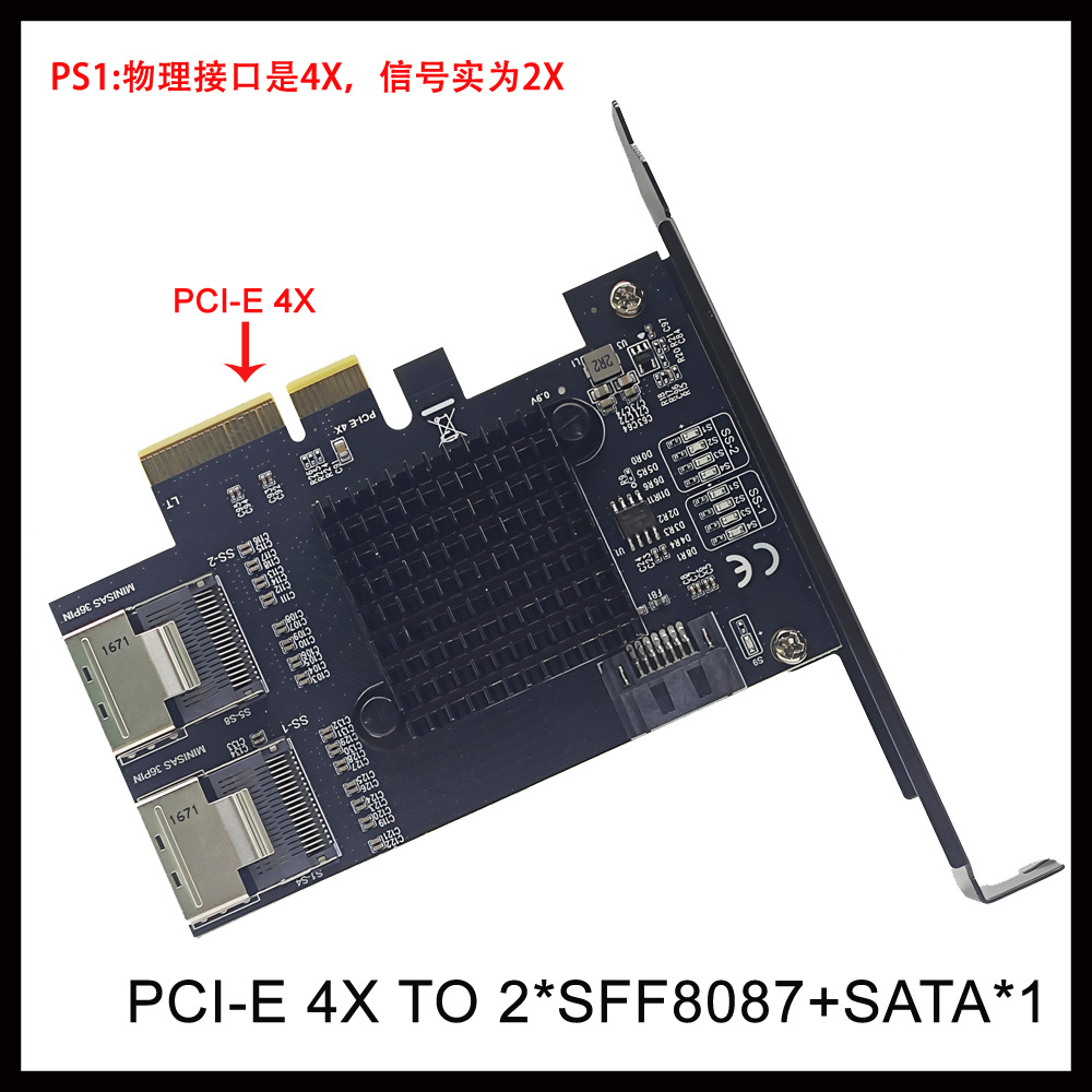 PCI-Eת2��MINISAS SFF-8087+SATA��ת9��SATA3.0Ӳ��6G��չ��