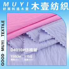 115g���ް����� ȫ�촺���޸��p���B��ȹ�r��������