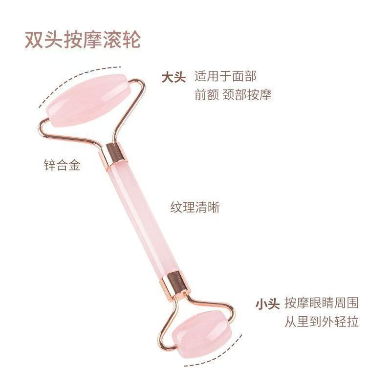脸部按摩器面部推脸神器V脸神器滚轮双下巴咬肌按摩器提拉紧致脸|undefined