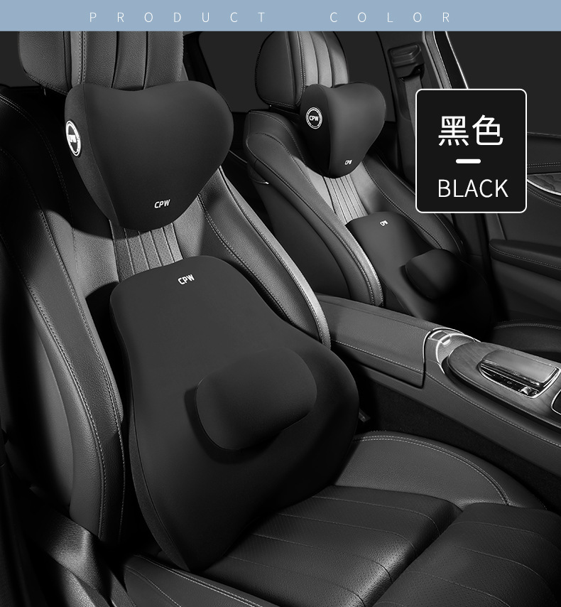 Car Electric Massage Lumbar Adjusting Back Pad Driver Waist Protection Artifact Truck Seat Lumbar Pillow Car Lumbar Pad