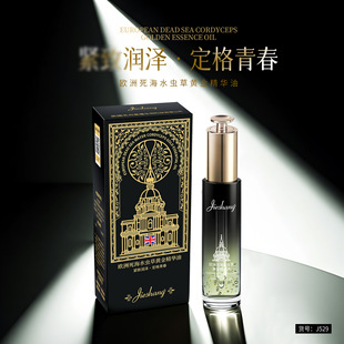 ��КW������ˮ�x���S���A���沿�o���o�w�����A�����lJ529
