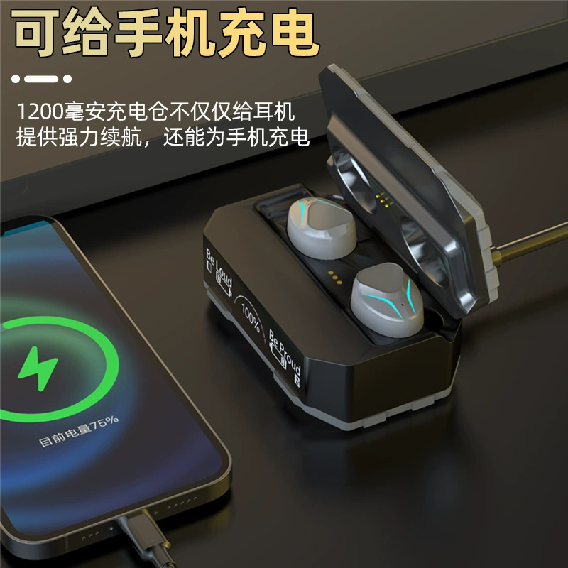 Игровые наушники, атмосферная дышащая лампа, 99plus, Bluetooth