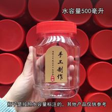 �Ӻ�����ƿ���̲˶�������������~�ܷ�޷���ƿ�غ�͸�����Ϲ���