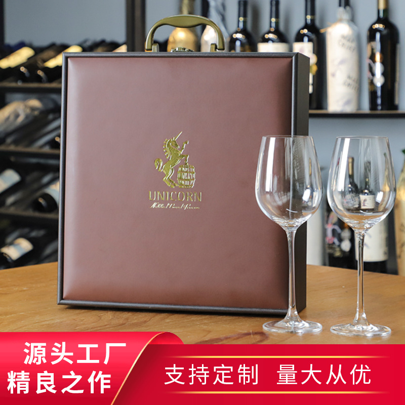 新款红酒双支装葡萄酒礼盒 木质高端红酒木盒 酒杯包装礼品盒套装