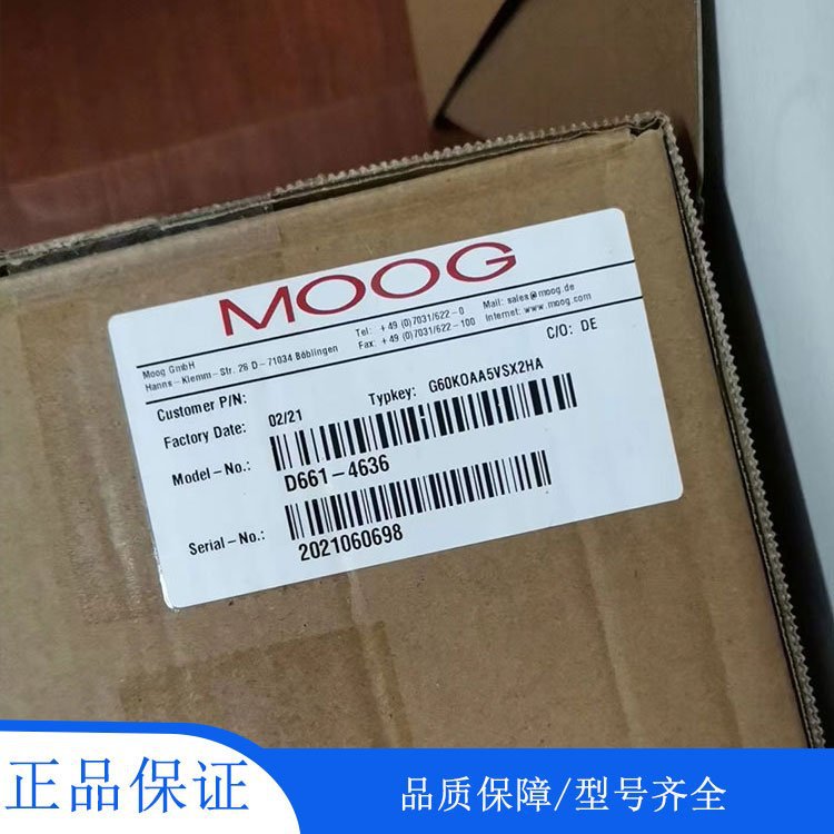 MOOG 穆格全新工业伺服阀 D661-4636美国 原装现货