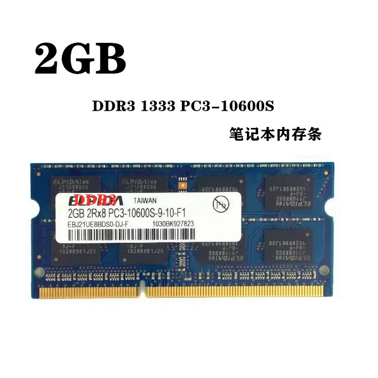 Original DDR3 2G 4G 1333 1600 бары памяти ноутбука 2G 4GDDR3L низкое напряжение