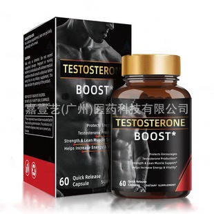 tk�羳غ��ͪ�z�ҬF؛testosterone Capsulesغ��ͪ�z��90��ƿ�b