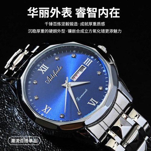 Aldida Steel Band Quartz Watch Men Live Wholesale Waterproof Luminous Ultra-thin Double Butterfly Buckle