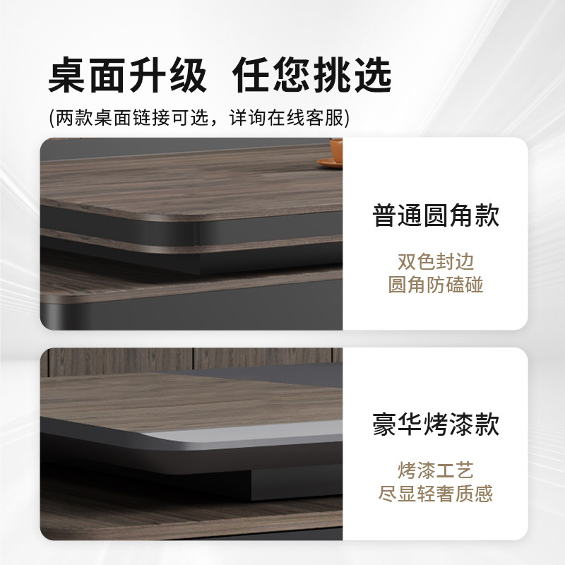 ボスデスク、高級社長オフィスのテーブルと椅子の組み合わせ、軽くて豪華なマネージャーデスク、スーパーバイザーデスク、シンプルでモダン|undefined