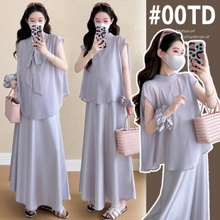 Maternity Suit Fashionable and Fashionable 2025 Summer Plus Size Women's Acetate Suspender Skirt Chiffon Top Two-Piece Set