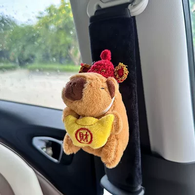2024 new model for car – Seat belt shoulder pad - god-of-wealth-capybara-shoulder-pad-1-piece-no-specifications