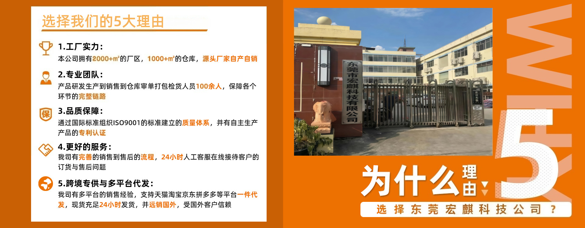 详情1.png
