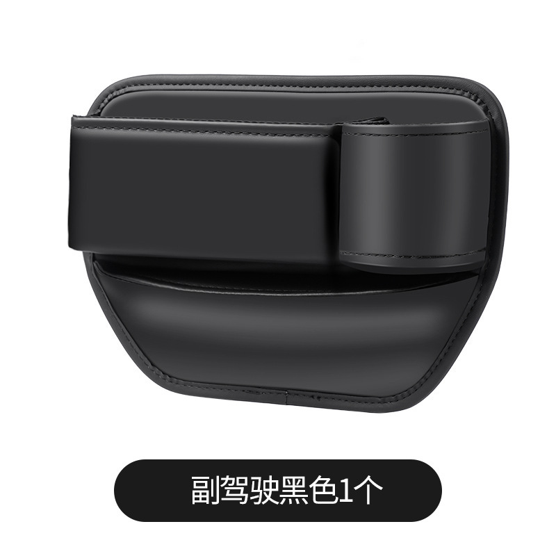 Wuer 블랙 컵 홀더 공동 드라이버 (F)