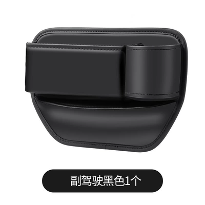 Complete Collection of Car: Other Automotive Interior Supplies - wuer-black-cup-holder-co-driver-f