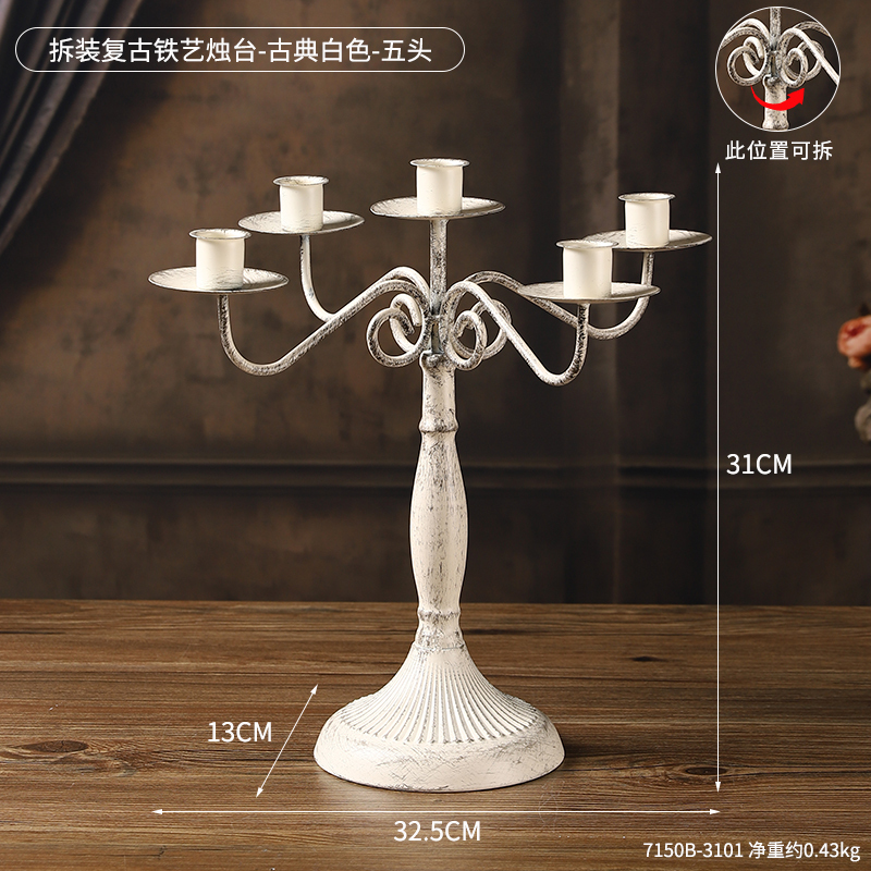 复古欧式铁艺烛台摆件家用餐桌浪漫烛光晚餐道具三头法式蜡烛台座|undefined